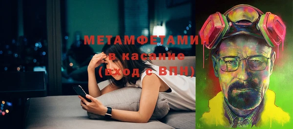 трава Кодинск