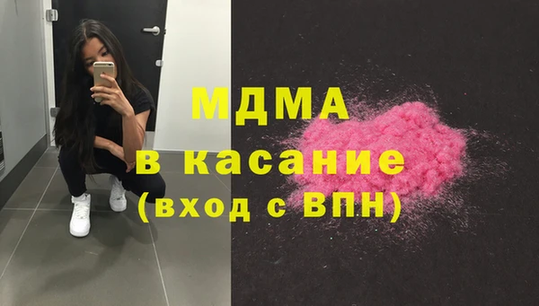 мдпв Козельск