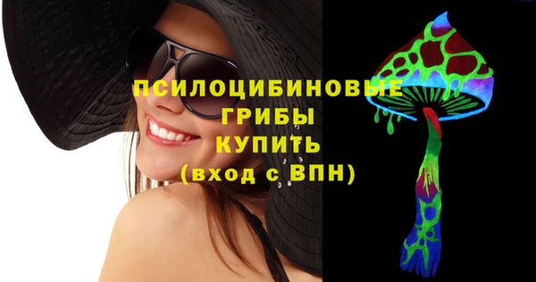 трава Кодинск