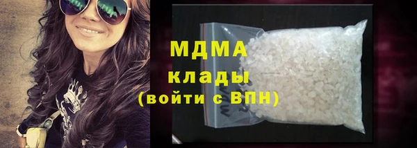 альфа пвп VHQ Козловка
