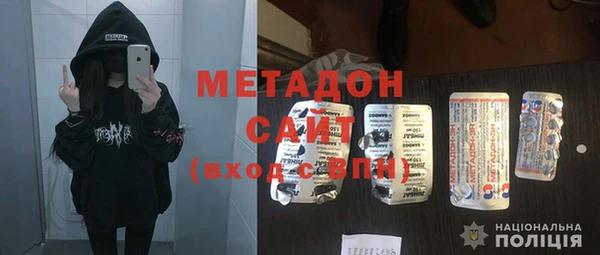 трава Кодинск