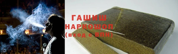 трава Кодинск