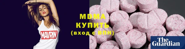трава Кодинск