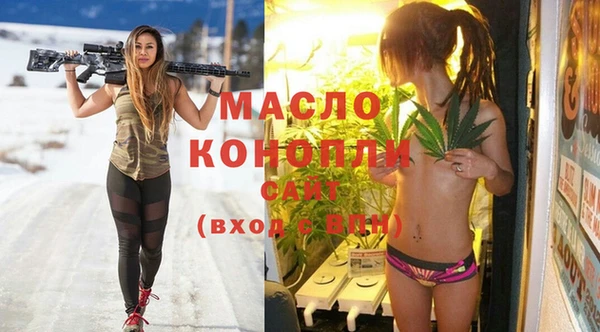 трава Кодинск