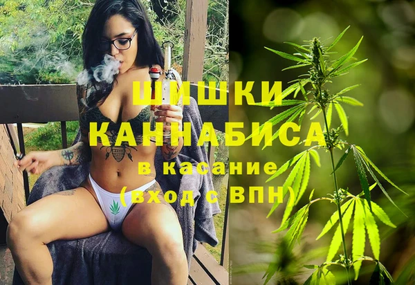 альфа пвп VHQ Козловка