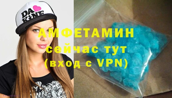 трава Кодинск