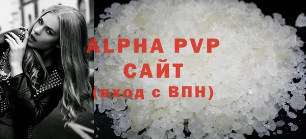 трава Кодинск