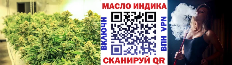 Купить  Южа  ТГК Wax 